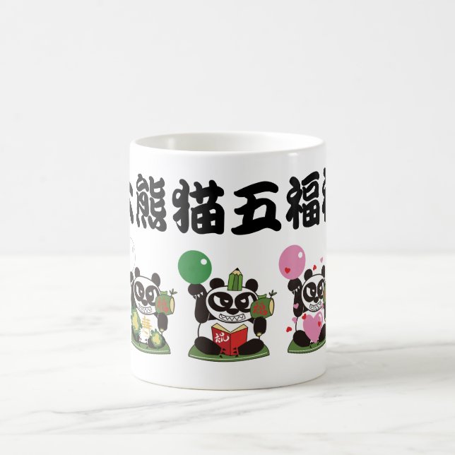Fem Giant Panda-gudar Kaffemugg (Center)