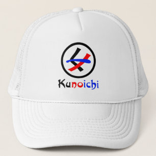 Female Ninja Kunoichi く ノ 一 Keps