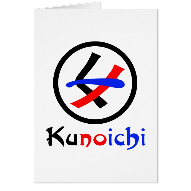 Female Ninja Kunoichi く ノ 一 kort (Framsidan)
