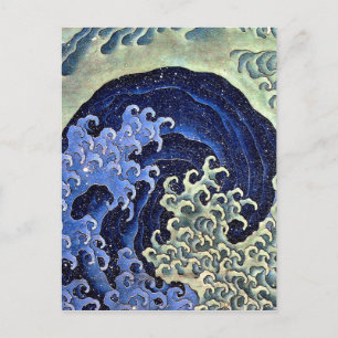 Feminin Wave Japansk Vintage Katsushika Hokusai Vykort