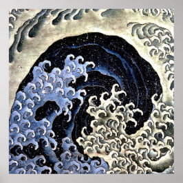 Feminin Wave Katsushika Hokusai 1845 Poster