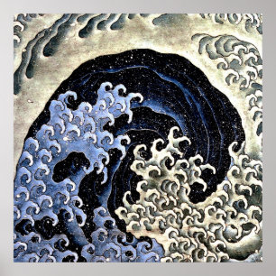 Feminin Wave Katsushika Hokusai 1845 Poster