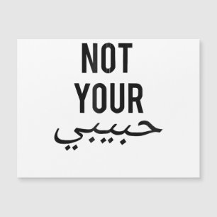Feminism Kvinnlig Protest T-shirt Inte Din Habibi 