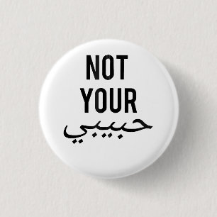 Feminism Kvinnlig Protest T-shirt Inte Din Habibi  Knapp