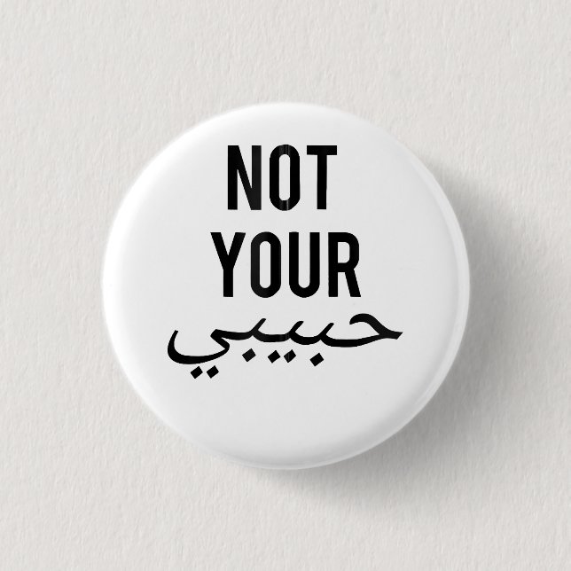 Feminism Kvinnlig Protest T-shirt Inte Din Habibi  Knapp (Framsida)
