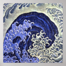 Feminvåg | Hokusai |