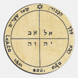 Femte kvicksilverpennan runt klistermärke