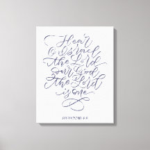 Femte Mosebok 6:4