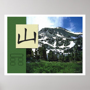 Feng Shui: Bagua Bilder: Bergslandskapet Poster