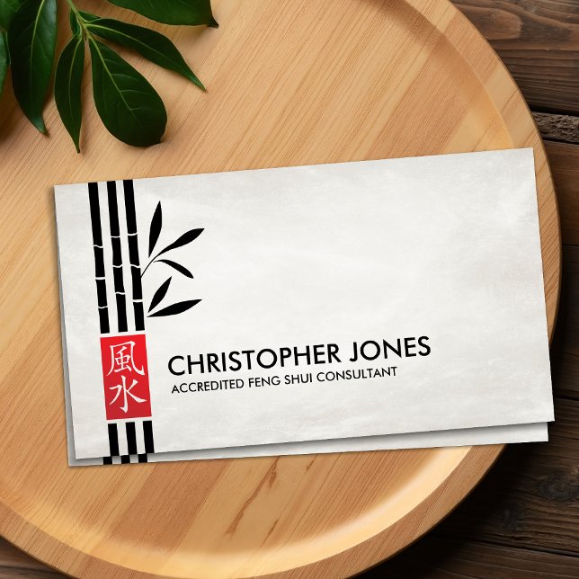 Feng Shui Calligraphy Symbol Lucky Bamboo Visitkort (Skapare uppladdad)