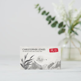 Feng Shui Calligraphy Symbol Watercolor liggande Visitkort