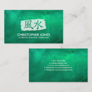 Feng Shui Calligraphy Symbol - white on Jade Grönt Visitkort