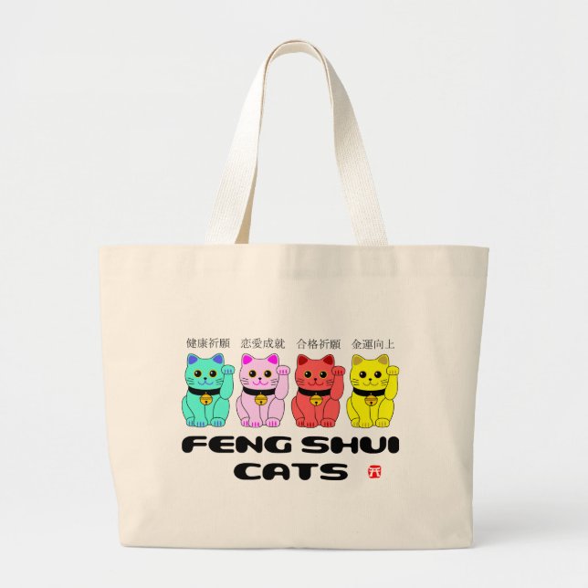 Feng shui cat-Beckoning cat Jumbo Tygkasse (Framsidan)
