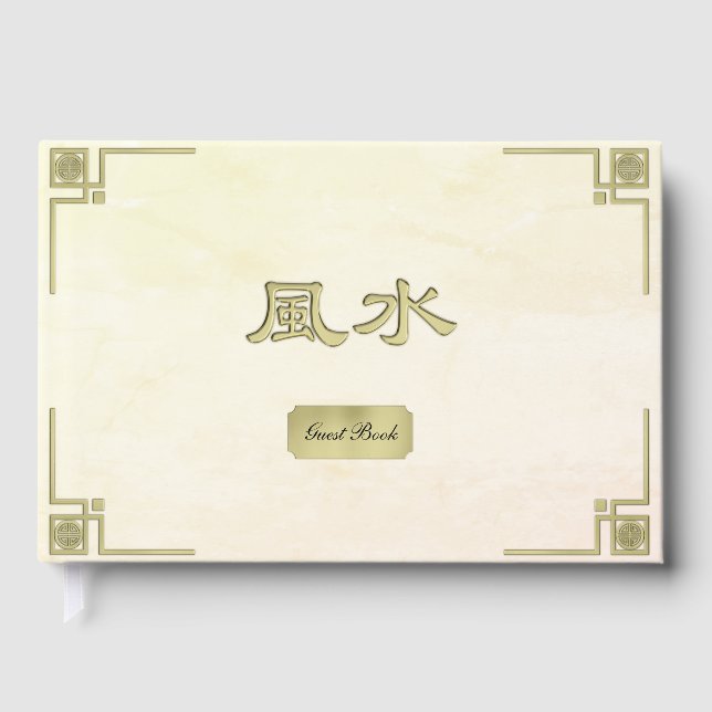 Feng Shui Gästböcker (Framsida)