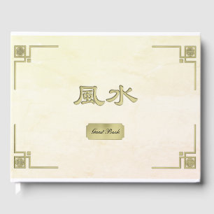 Feng Shui Gästböcker