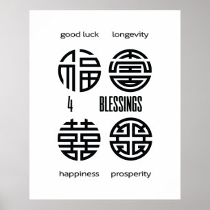 Feng Shui Wall Art 4 Blessar, svart och vitt Poster