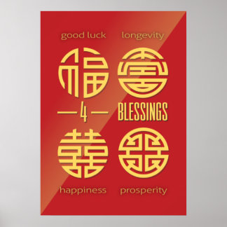 Feng Shui Wall Art - Red Four Lycka till Symbols Poster