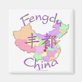 Fengdu-China Magnet
