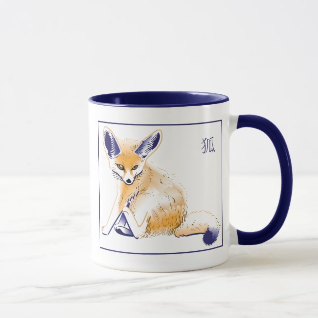 "Fennec räv" mugg (Höger)