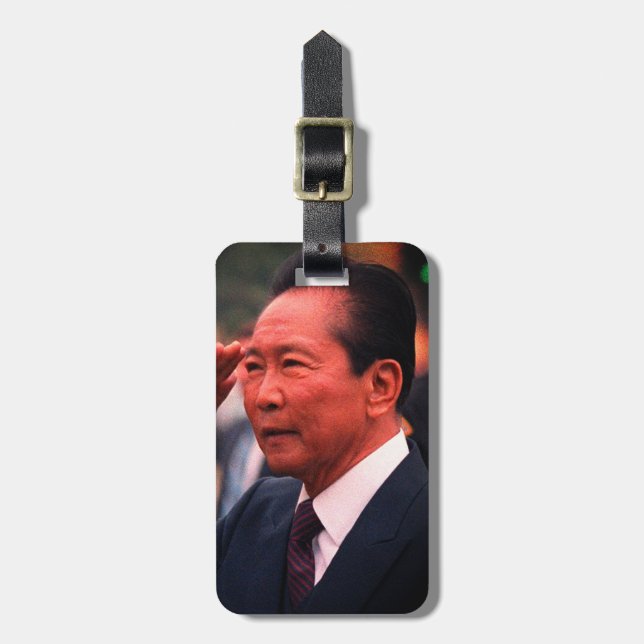 Ferdinand Marcos, Filippinernas tionde president Bagagebricka (Vertikal Framsida)