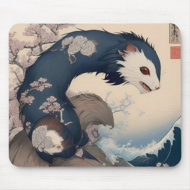 Ferret - Japan Musmatta (Framsidan)