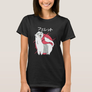 Ferret Mamma Pappa Mustela Nigripes 3 T Shirt