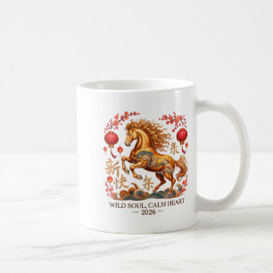 Festiv 2026 Häst Dam Vild Själs Lugnt Hjärta Förmö Kaffemugg