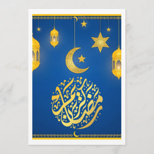 Festiv blå och gul arabisk kalligrafi Ramadan Inbjudningar