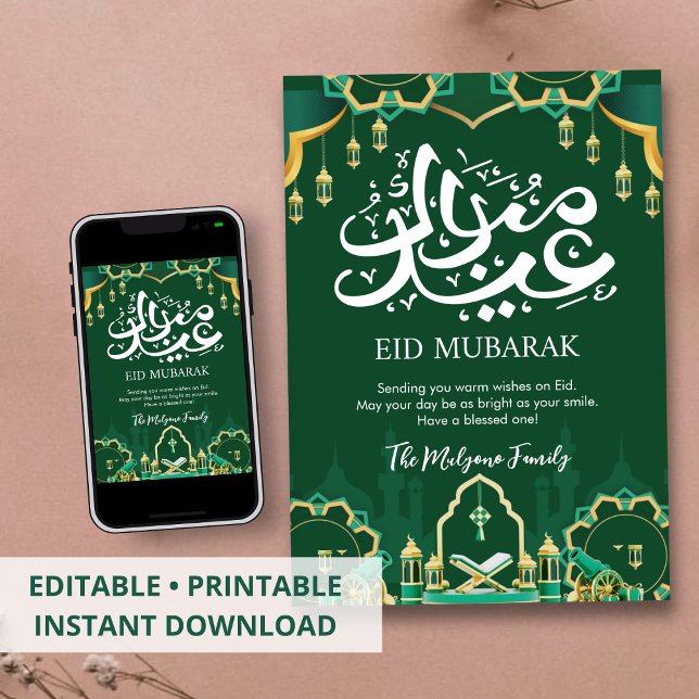 Festiv grön Eid Mubarak-kort med kanon Julkort (Skapare uppladdad)