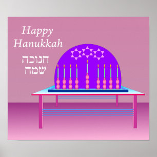 Festival av den Hanukkah affischen Poster