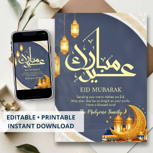 Festival Eid Mubarak halvmåne och lyktor kort