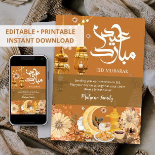 Festival Eid Mubarak-kort - Höstblommor Julkort