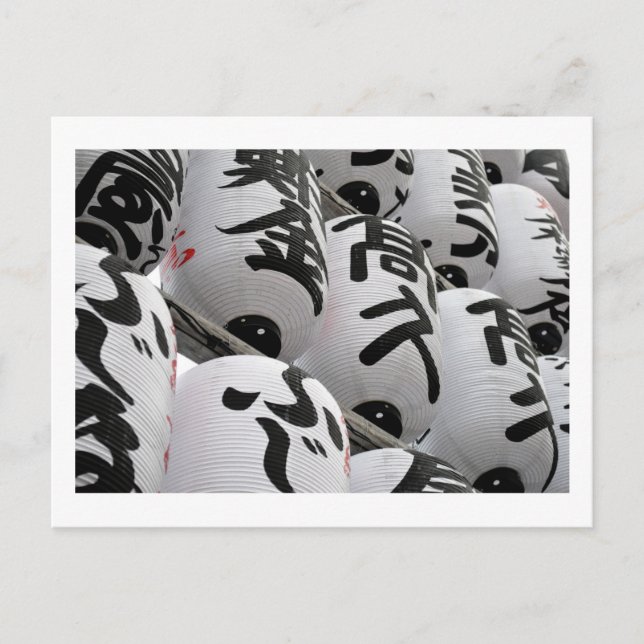 Festival Lanternes: Senso-ji Temple, Tokyo Vykort (Framsida)