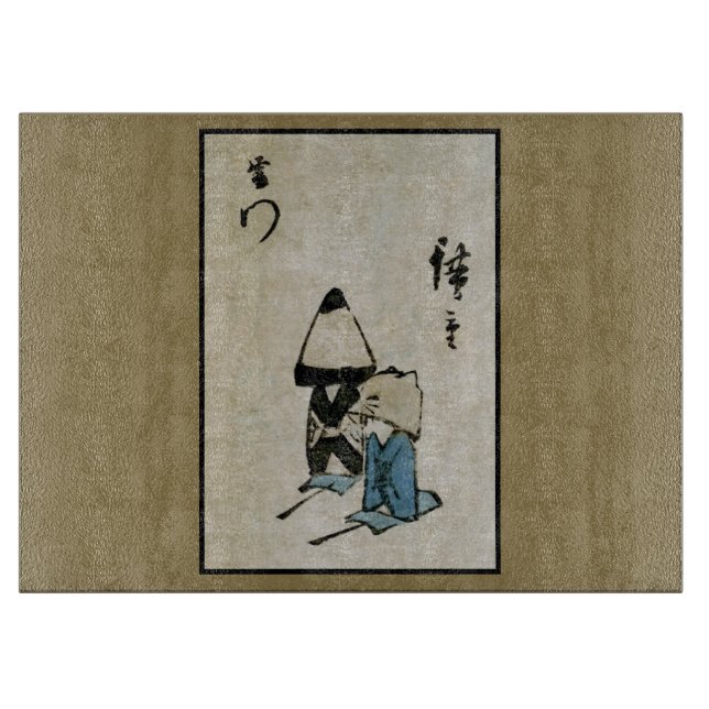 Festival Matsuri Costume Actors Feudal Japan (Framsidan)