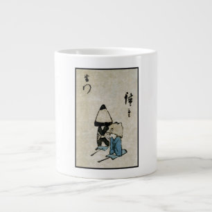 Festival Matsuri Costume Actors Feudal Japan Jumbo Mugg