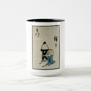 Festival Matsuri Costume Actors Feudal Japan Mugg