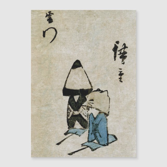 Festival Matsuri Kostym Skådespelare Feodal Japan (Framsida)