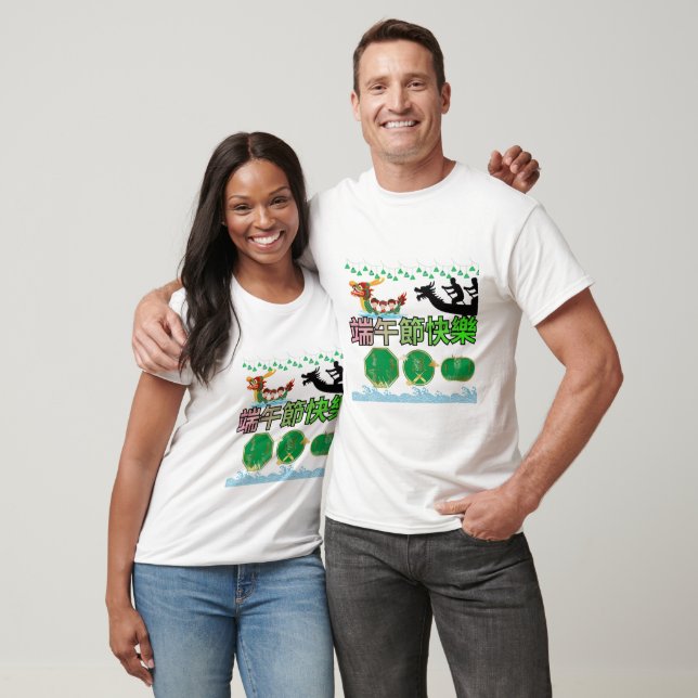 Festival of Flowing Legends vit T Shirt (Unisex)