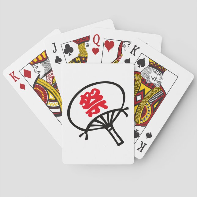 Festivalfläkt Casinokort (Baksidan)