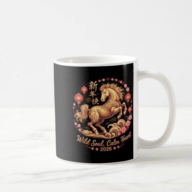 Festive 2026 Crazy Horse Lady Wild Soul Calm Heart Kaffemugg (Höger)