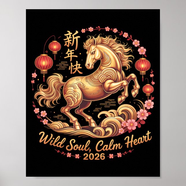 Festive 2026 Crazy Horse Lady Wild Soul Calm Heart Poster (Framsidan)