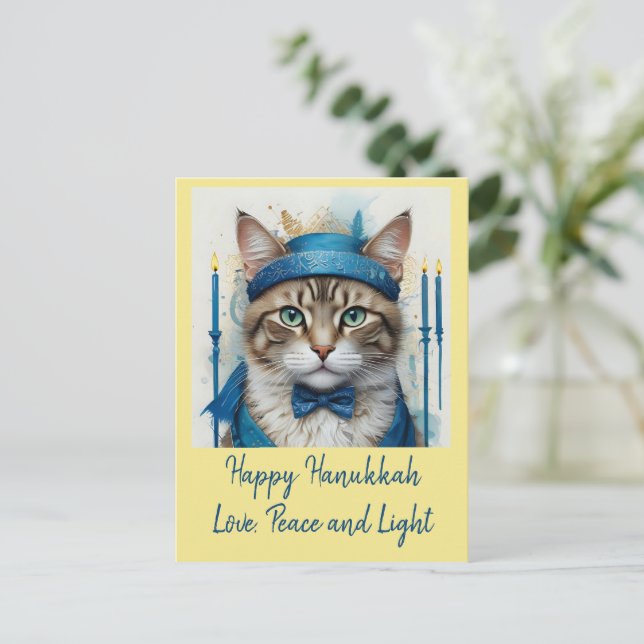 Festive Cat in Disguise Playful Hanukkah Hälsning Helg Vykort (Stående Fram)