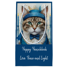Festive Cat in Disguise Playful Hanukkah tack