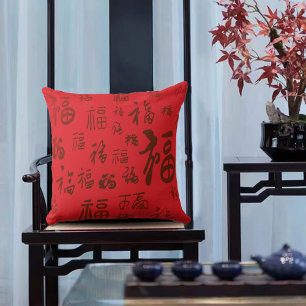 Festive Chinese Character Calligraphy 福 Blessings Kudde