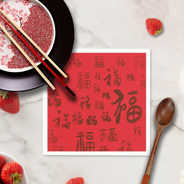 Festive Chinese Character Calligraphy 福 Blessings Pappersservett (Skapare uppladdad)