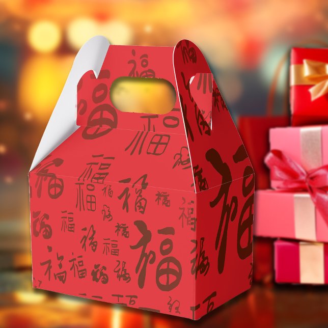 Festive Chinese Character Calligraphy 福 Blessings Presentaskar (Skapare uppladdad)