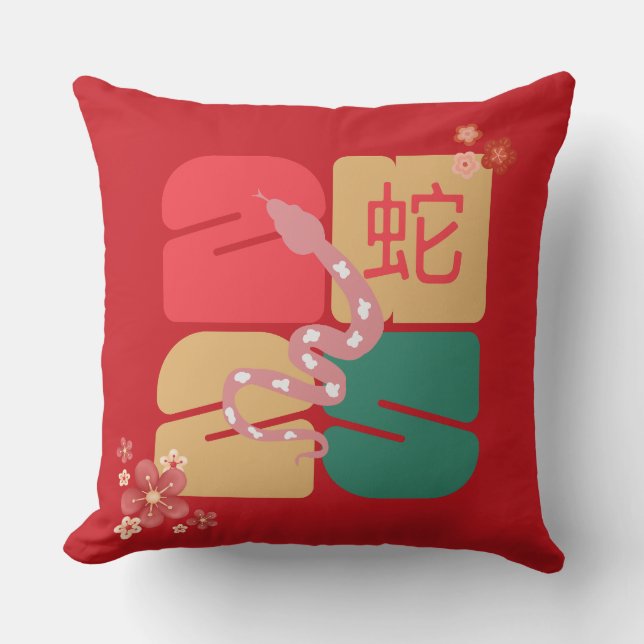Festive Chinese New Year 2025 Snake Zodiac Kudde (Framsida)
