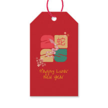 Festive Chinese New Year 2025 Snake Zodiac