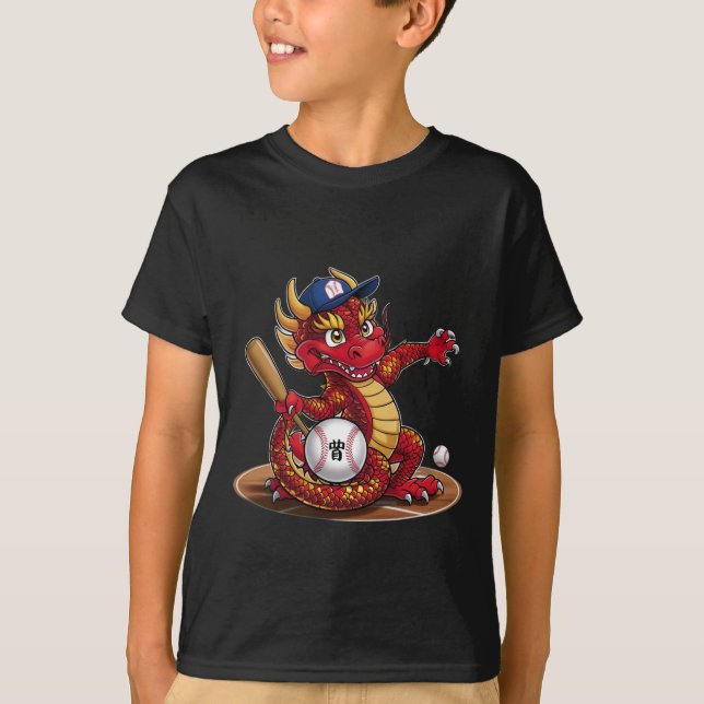 Festive Dragon: Lunar New Year Firande T Shirt (Framsida)