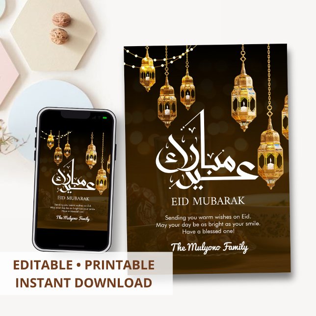 Festive Hanging Golden Lanterns Eid Mubarak Card Julkort (Skapare uppladdad)